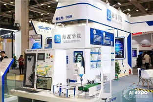 哈工海渡在2019全球人工智能產(chǎn)品應(yīng)用博覽會(huì)上綻放光彩，引領(lǐng)機(jī)器人教育新篇章