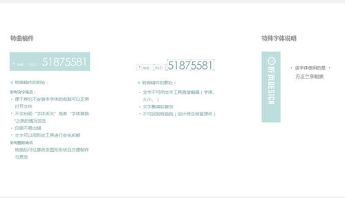 廣告設計包年服務 經濟套餐，專業(yè)設計，助力企業(yè)品牌成長