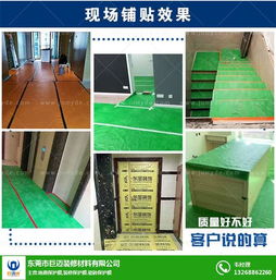 加棉家裝地面保護(hù)膜定制 專業(yè)設(shè)計服務(wù)與市場價格解析