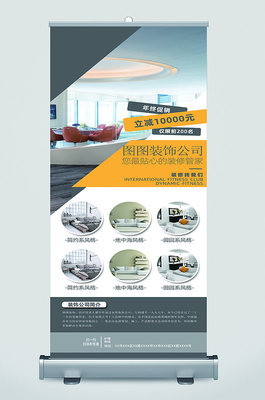 專業(yè)簡介畫冊設(shè)計指南 素材、模板與專業(yè)定制服務(wù)